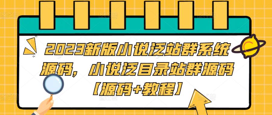 世界，您好！