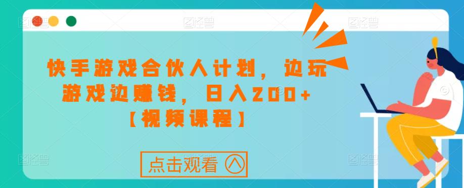 世界，您好！