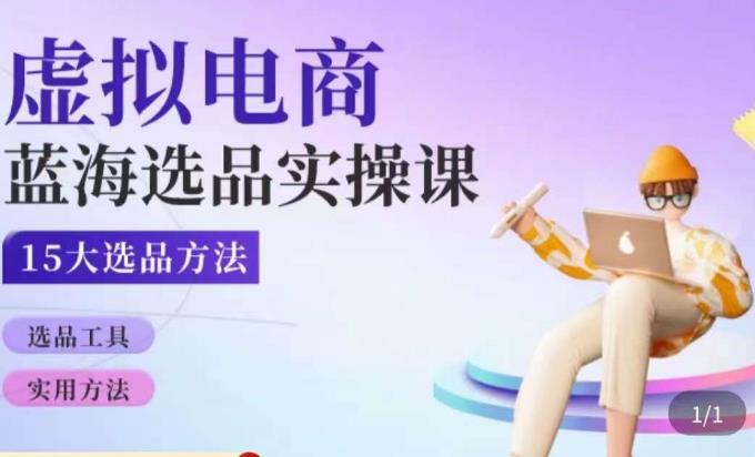 世界，您好！