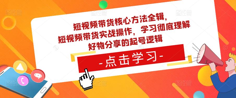 世界，您好！