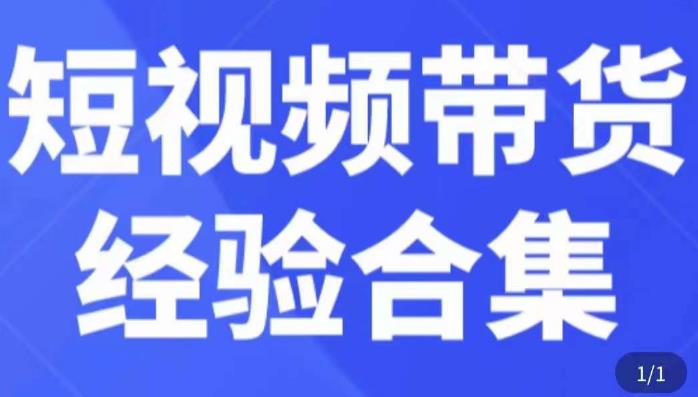 世界，您好！