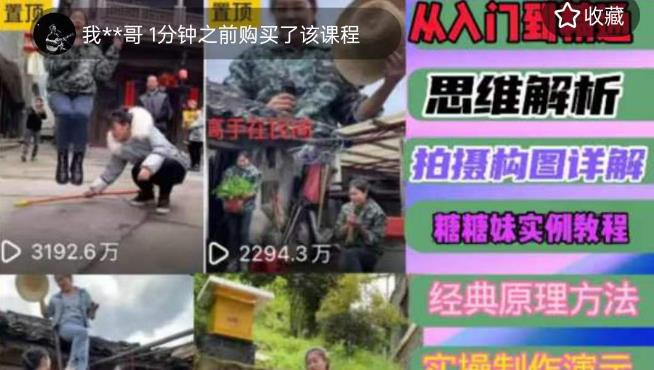 世界，您好！