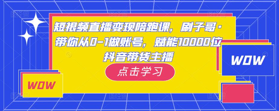 世界，您好！