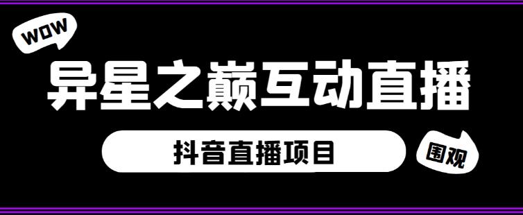 世界，您好！