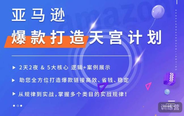 世界，您好！