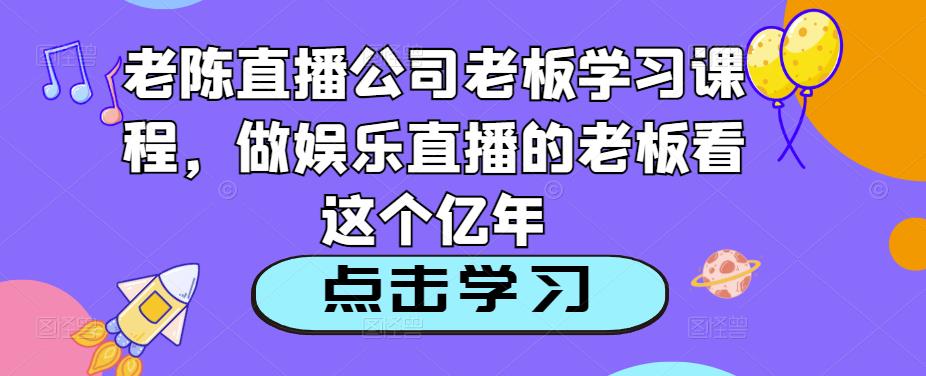 世界，您好！