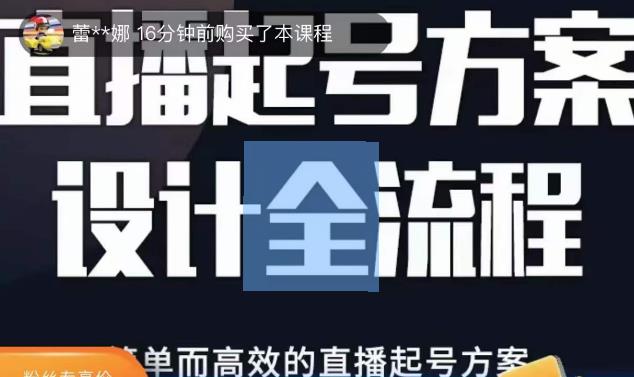世界，您好！