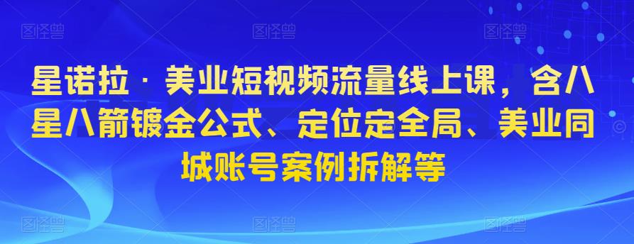 世界，您好！