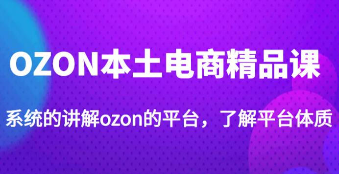 世界，您好！