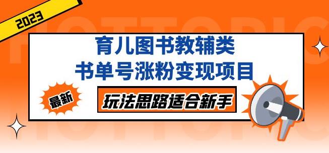 世界，您好！