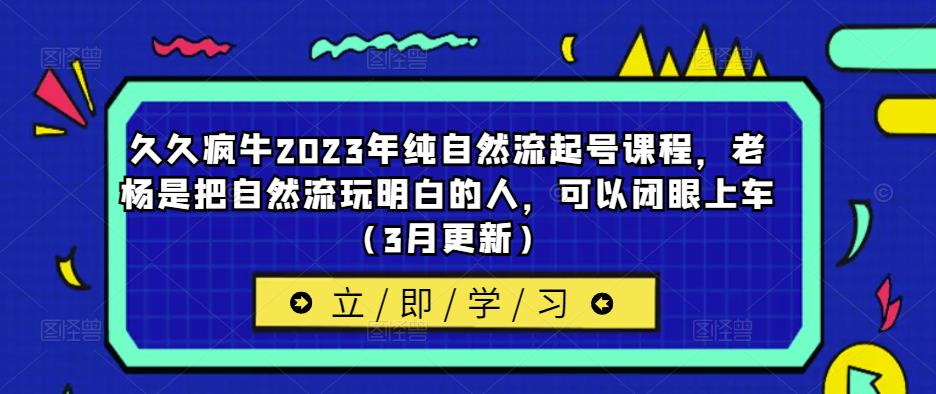 世界，您好！