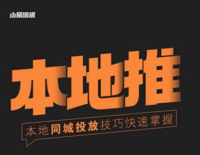 世界，您好！