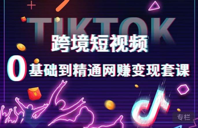 世界，您好！