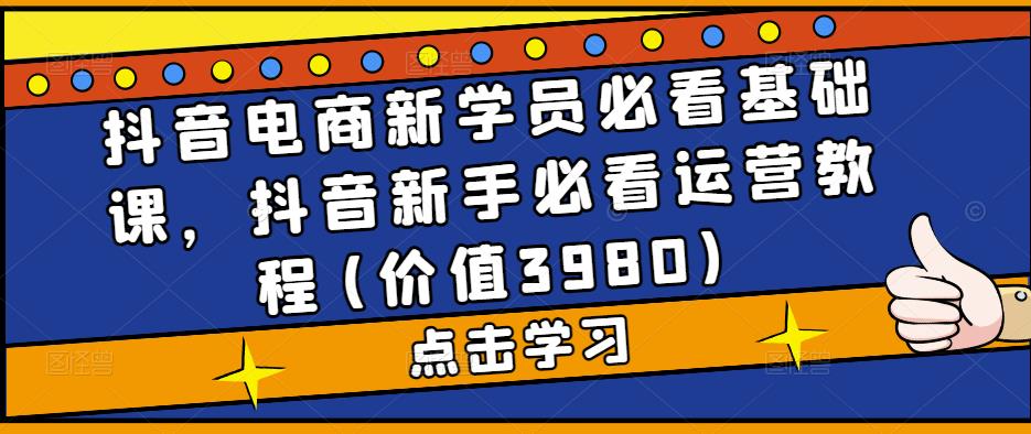 世界，您好！