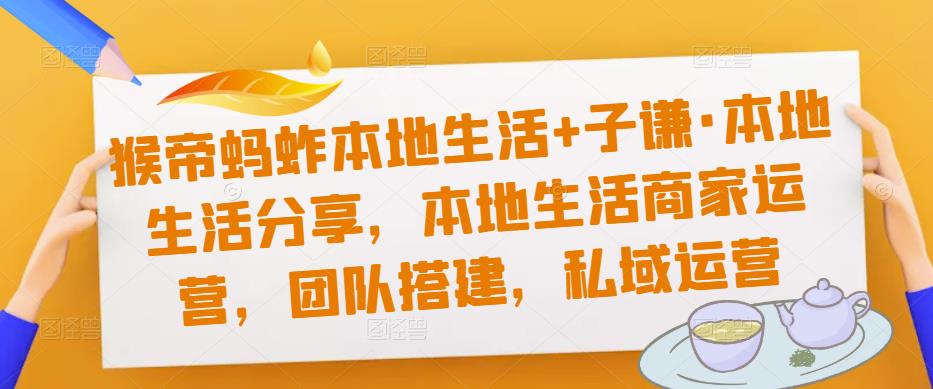 世界，您好！