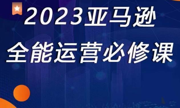 世界，您好！