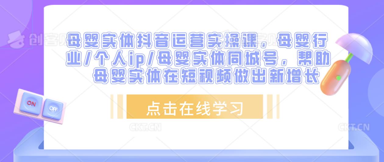 世界，您好！