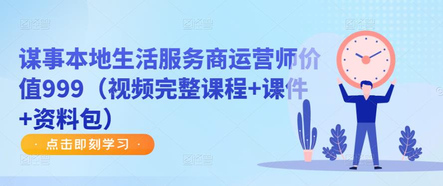 世界，您好！