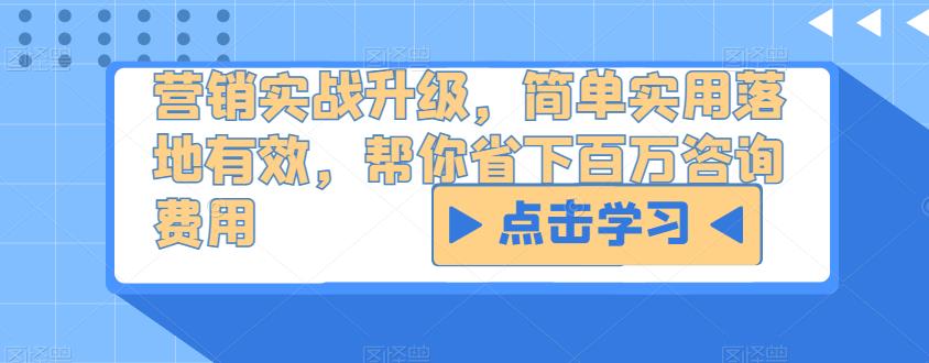 世界，您好！