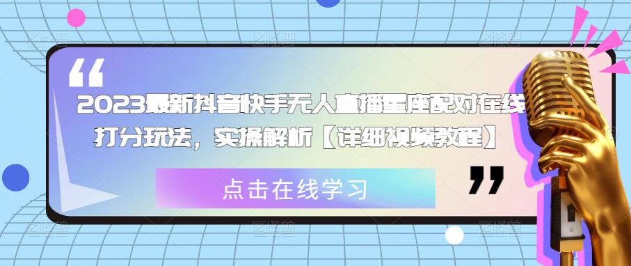 世界，您好！