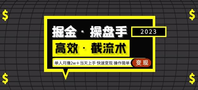 世界，您好！