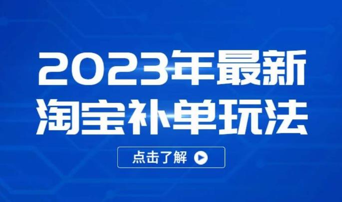 世界，您好！