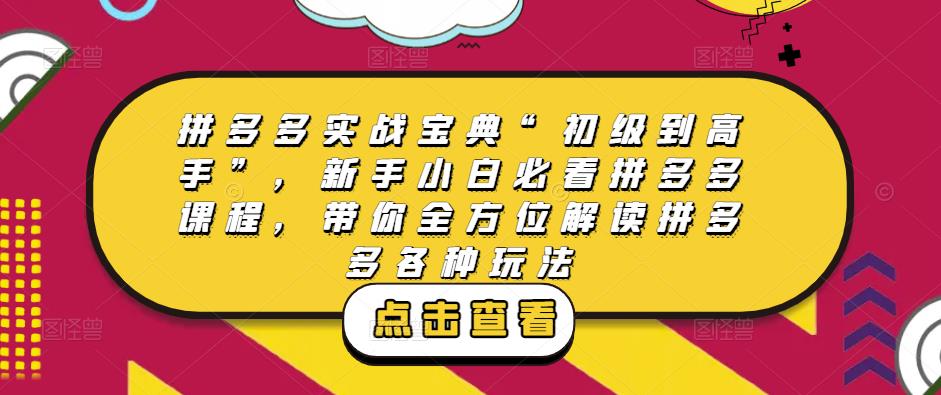 世界，您好！
