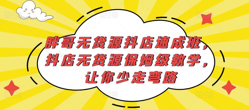 世界，您好！