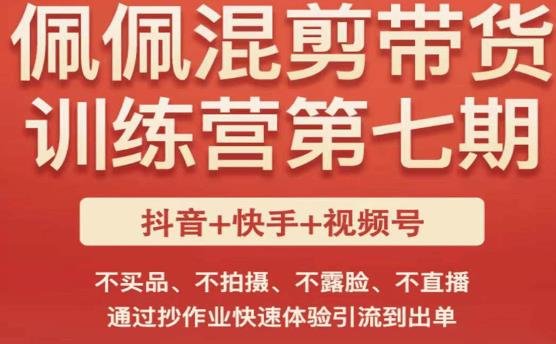 世界，您好！