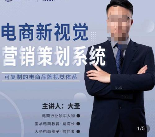 世界，您好！