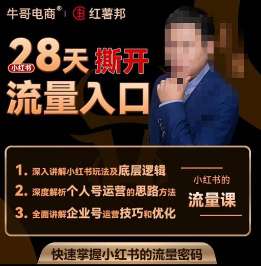 世界，您好！