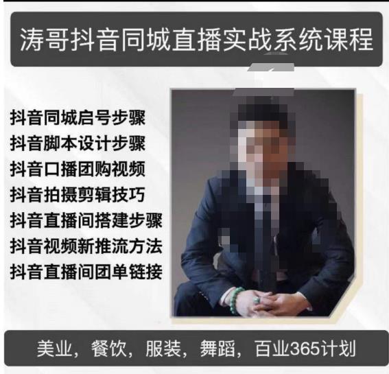世界，您好！