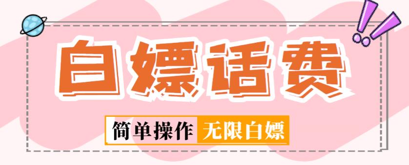 世界，您好！