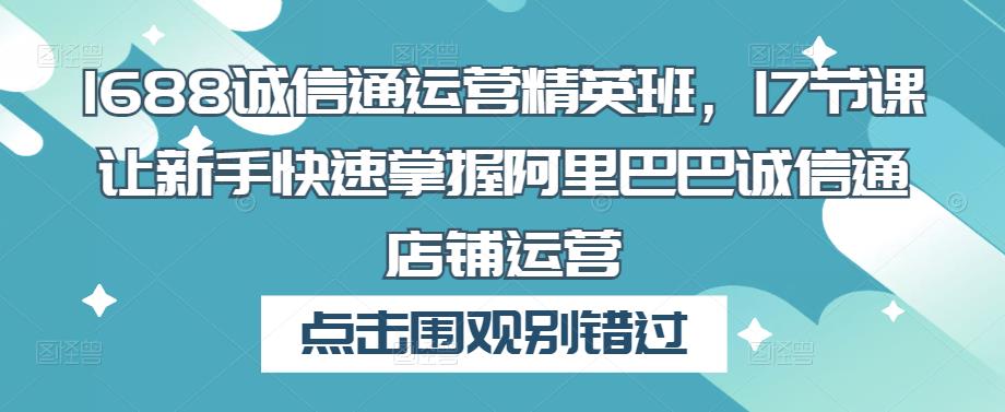 世界，您好！