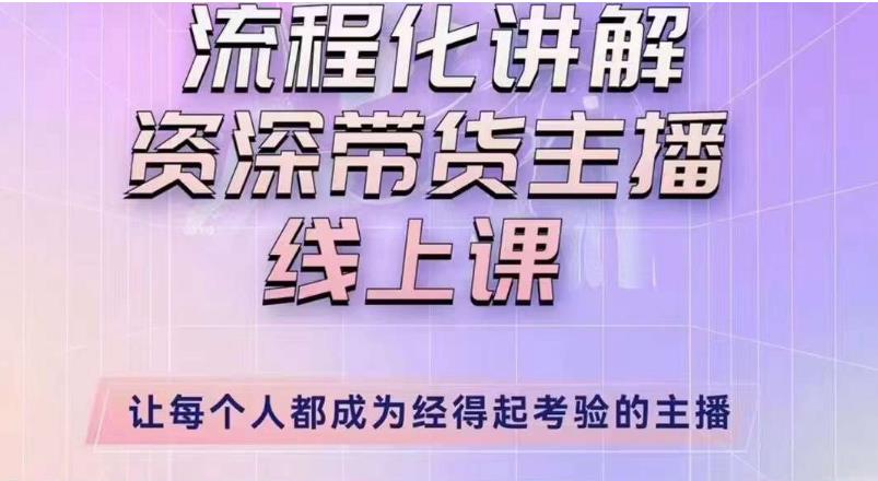 世界，您好！