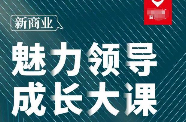 世界，您好！