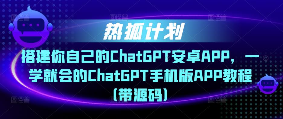 世界，您好！