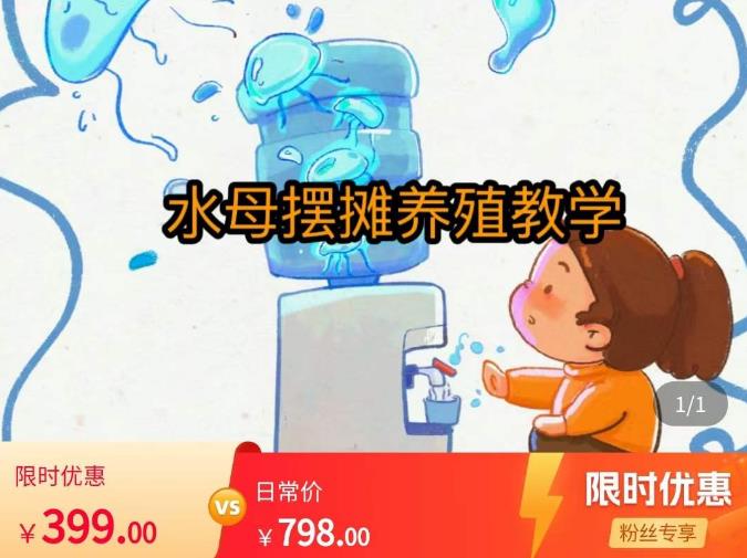 世界，您好！
