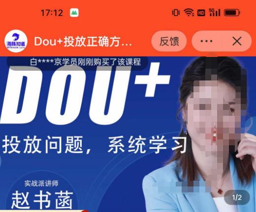 世界，您好！