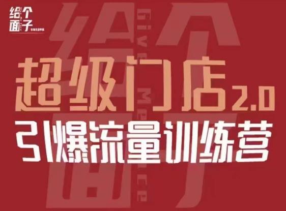 世界，您好！