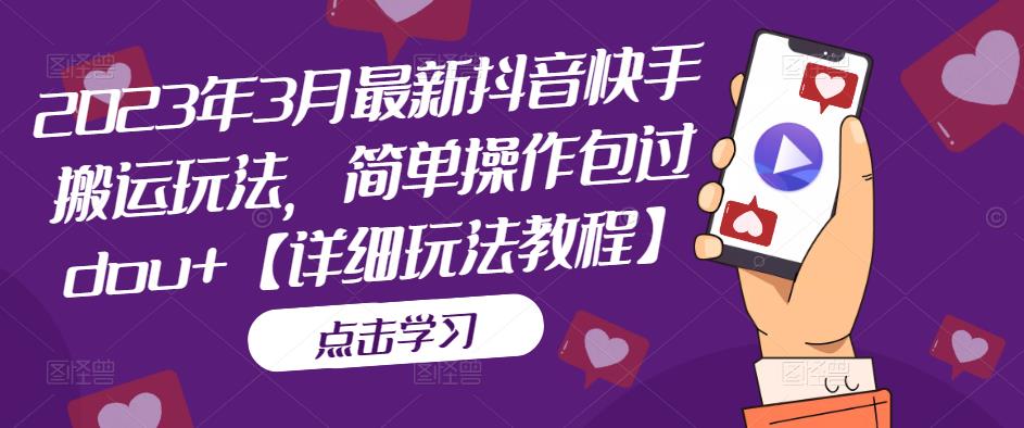 世界，您好！