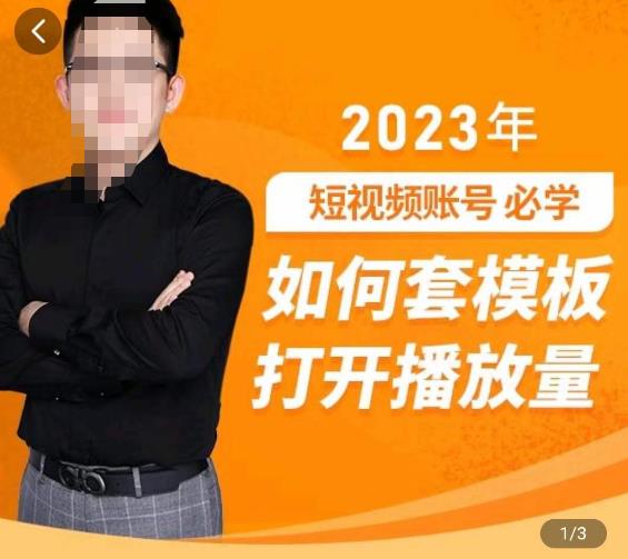 世界，您好！