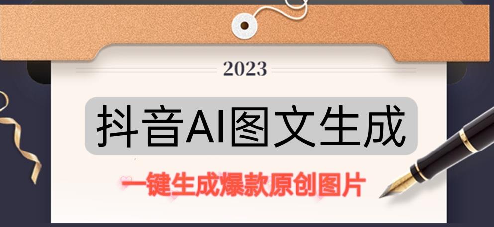 世界，您好！