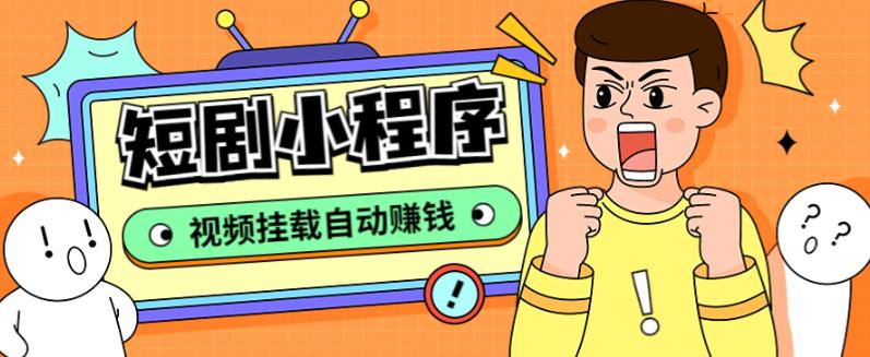 世界，您好！