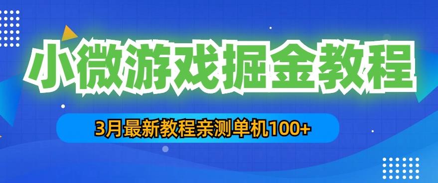 世界，您好！