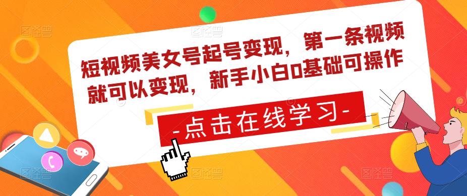 世界，您好！