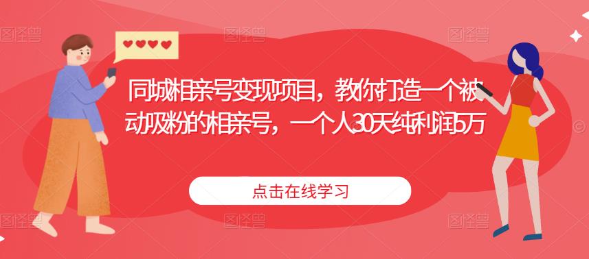 世界，您好！