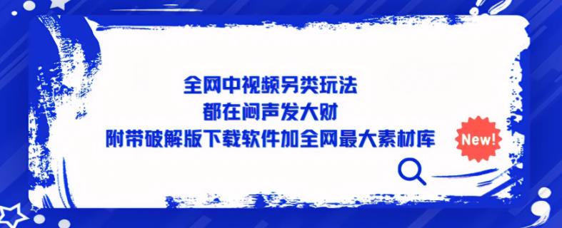 世界，您好！