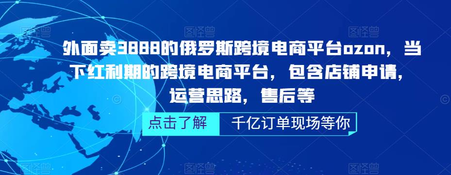 世界，您好！