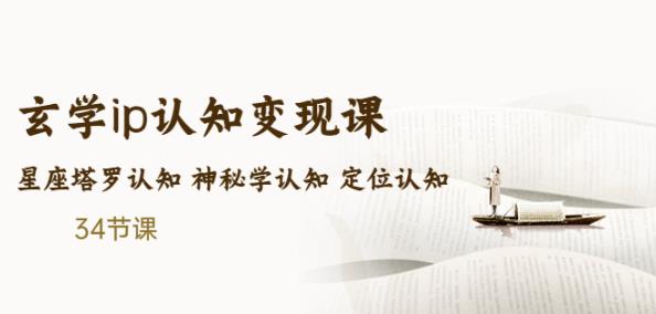 世界，您好！